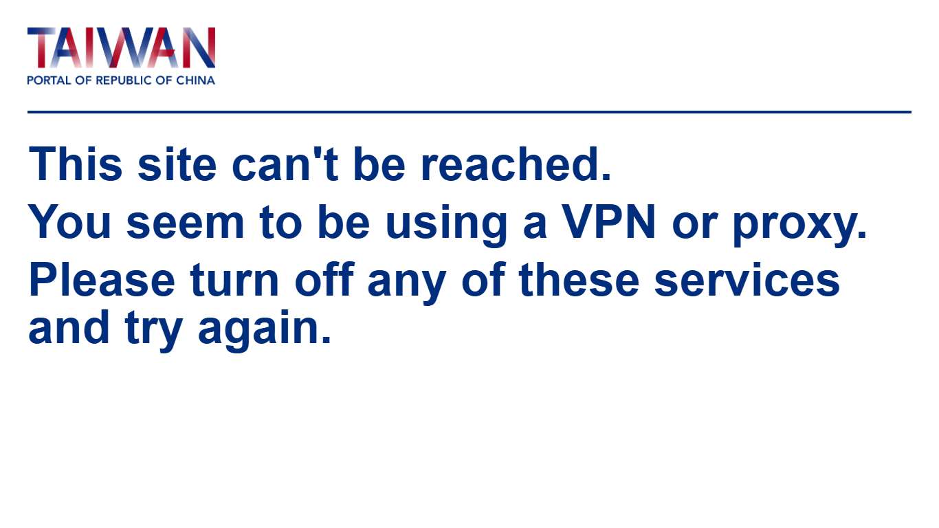 The website is under repair